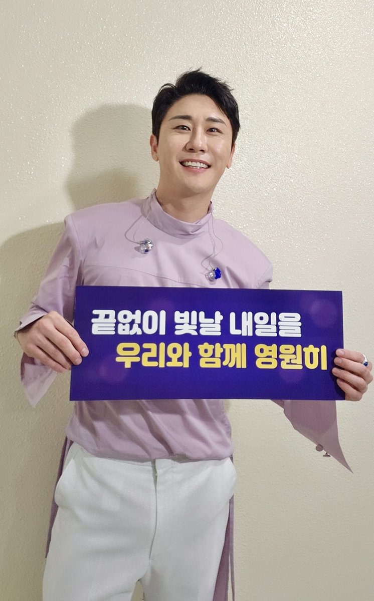 YOUNGTAK_ABYSS's tweet photo. 탁쇼2 Tak's World.
안동 Day-2
끝없이 빛날 내일을
우리와 함께 영원히
#영탁 #탁쇼2 #안동 #YOUNGTAK #TAKSHOW https://t.co/VqVxczpuzy