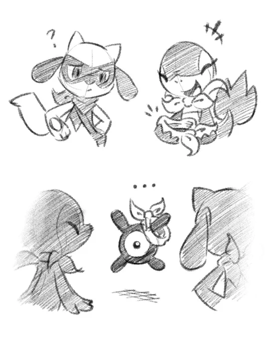 Team Initiation 