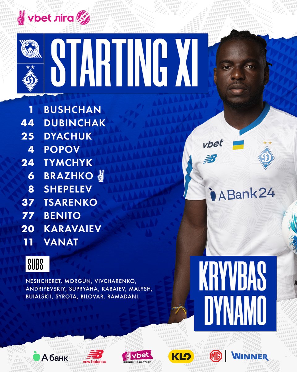 ⚡️ Our starting XI against FC Kryvbas