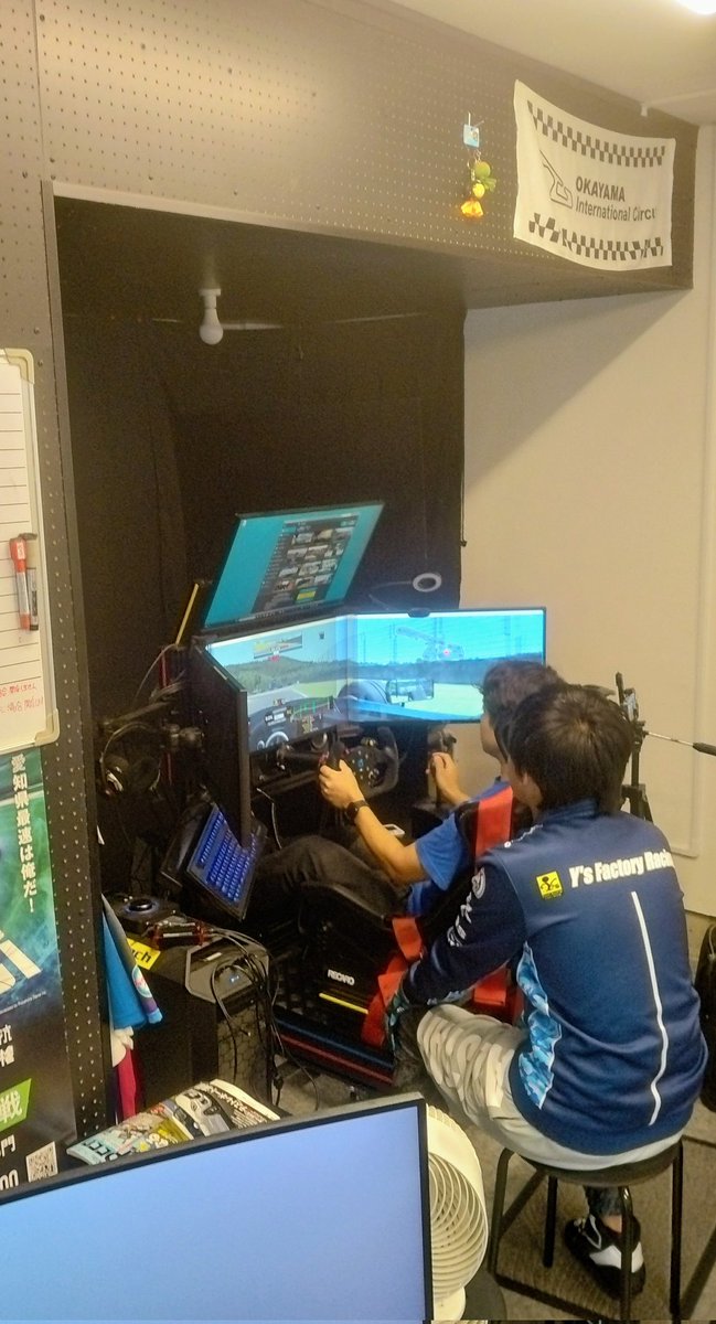 Zzz_wolfrush's tweet photo. 再始動！
受験生ですが、やはり車の活動は止まりませんでした😅
LAPS(大阪)白石代表や、KMR(愛知)田中代表にご協力いただき、限られた時間の中で常に目的を意識しながら、効率良くSIM練習ができました！
LAPSさんとのご縁をくださったISKさんや、KMRさんとのご縁をくださった浜松eGPさんにも感謝です✨ https://t.co/G1sZkvN4Zt