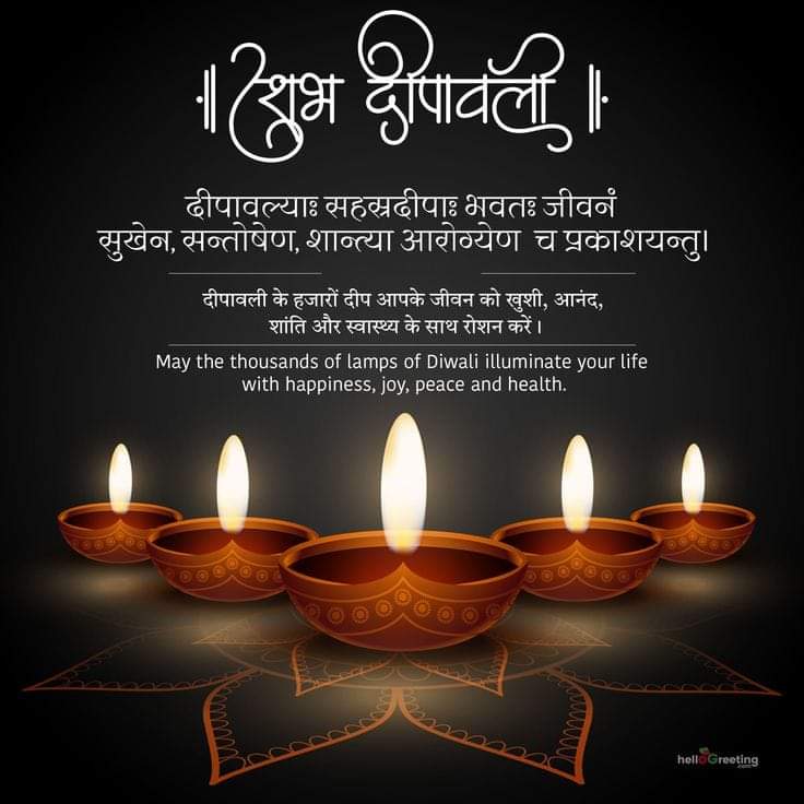 राजस्थानी पुस्तकालय संघ (@rajlib_asso) on Twitter photo 