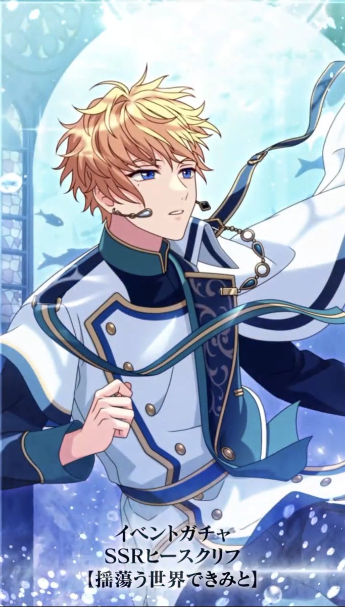 魔法使いの約束【まほやく】攻略Wiki@Gamerch on X