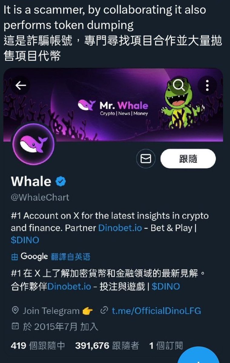 TMTam1301's tweet photo. @OggyInuLTD @WhaleChart @DinoLFG #whalechart #Dinobetcasino scam
Refund for $OGGY #Oggy. https://t.co/ywiE9Sq4kr