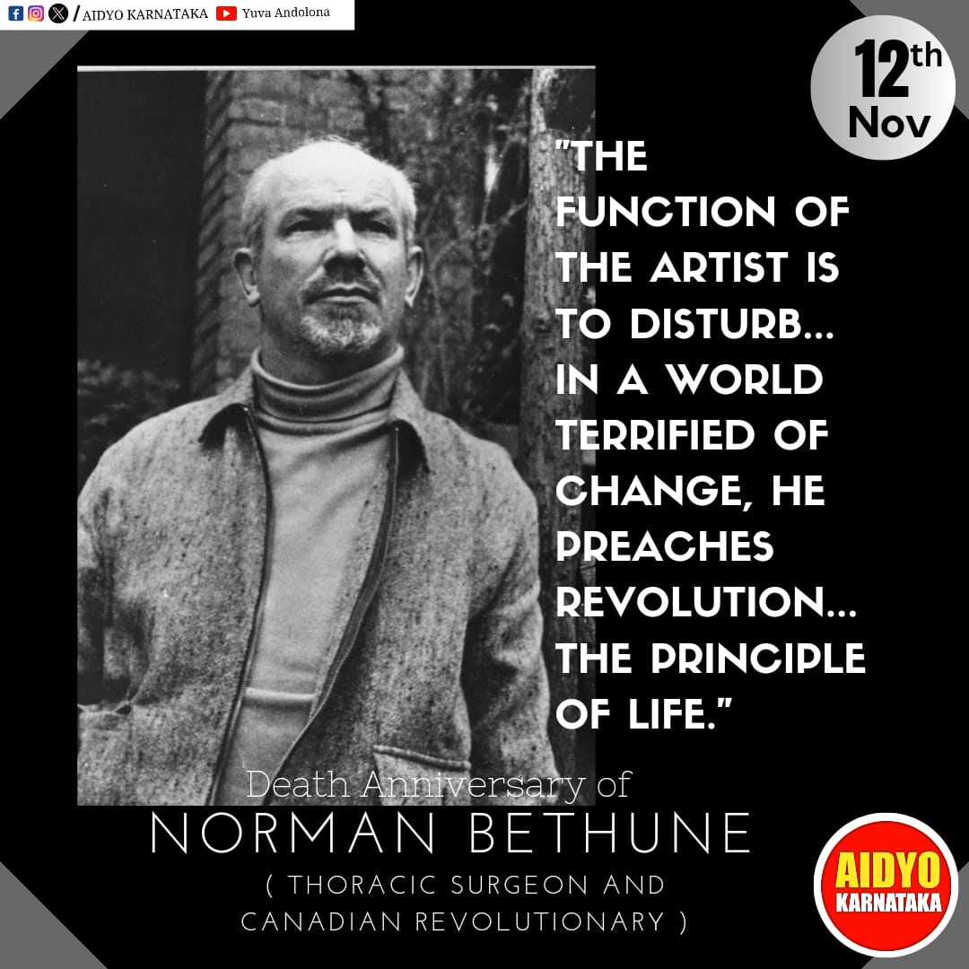 #NormanBethune
#Revolutionary
#Doctor
#AIDYO