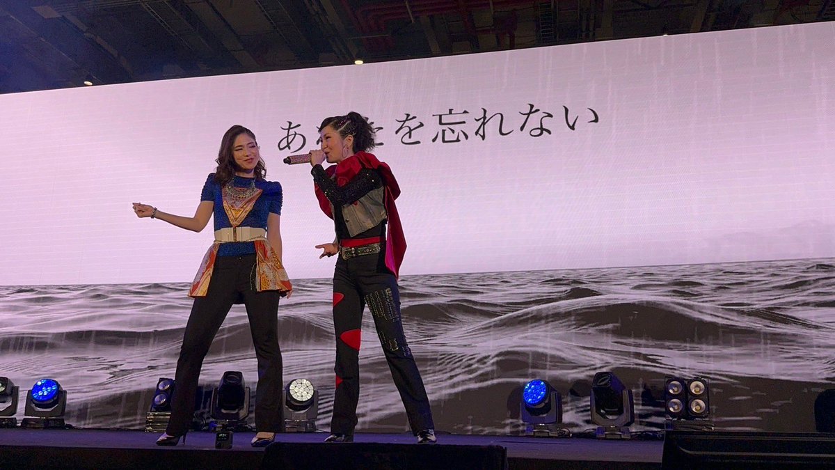 KANASA_bless4's tweet photo. 台湾の超級舞台、
無事に終わりました❣️

超級舞台→スーパーステージ
この漢字、好き💛

楽しかったなぁ〜✨

台湾華語があんまり話せなくて…
次回までにもう少し覚えよう〜っと！

また呼んでね〜🌟
絶対来るから〜💖

謝謝(o^^o)

#2023ACE #台湾 #Taiwan https://t.co/b7HNKNVu0Y