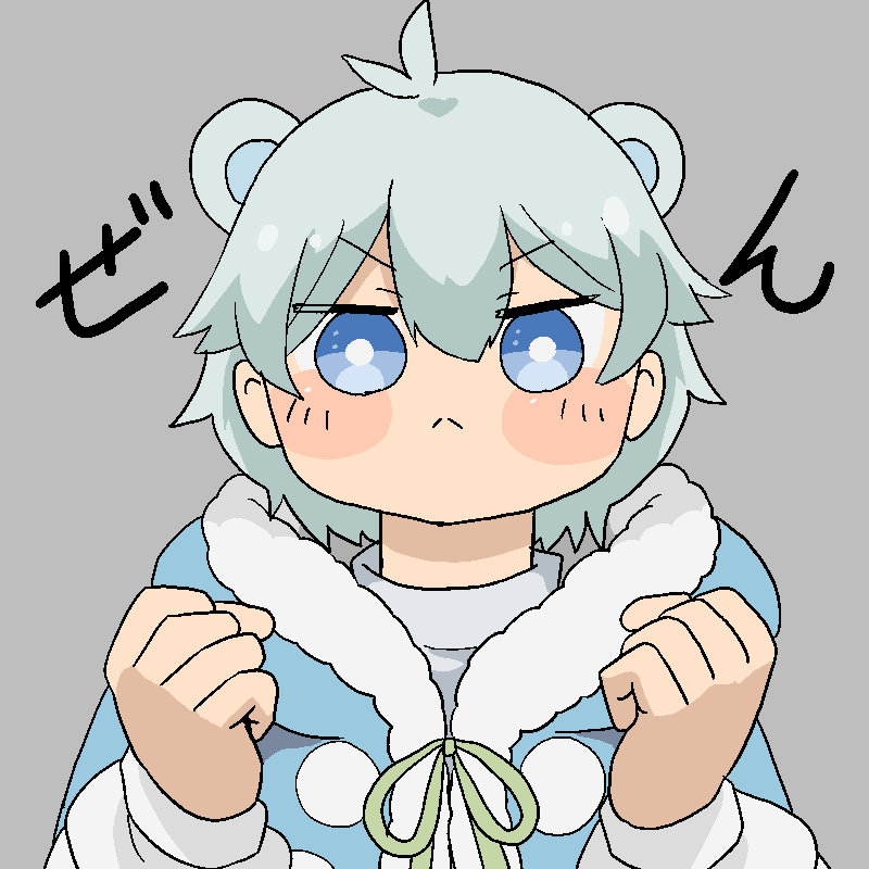 「#ぜんこぱあーと 」|亀⑨のイラスト