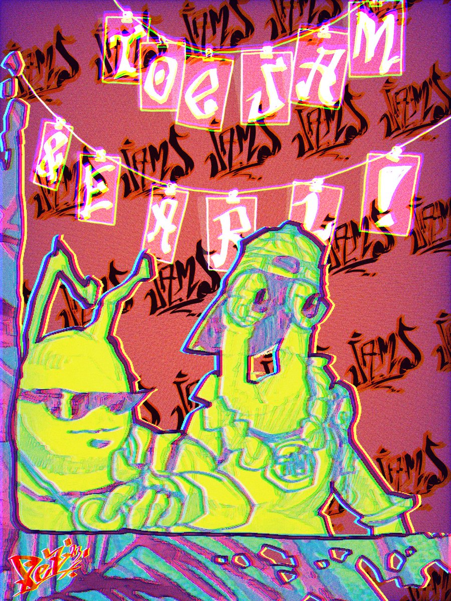 🎶📻🛸TOEJAM&amp;EARL🛸📻🎶

#sega #megadrive #toejamandearl #retrogaming #segagenesis #16bit #retro