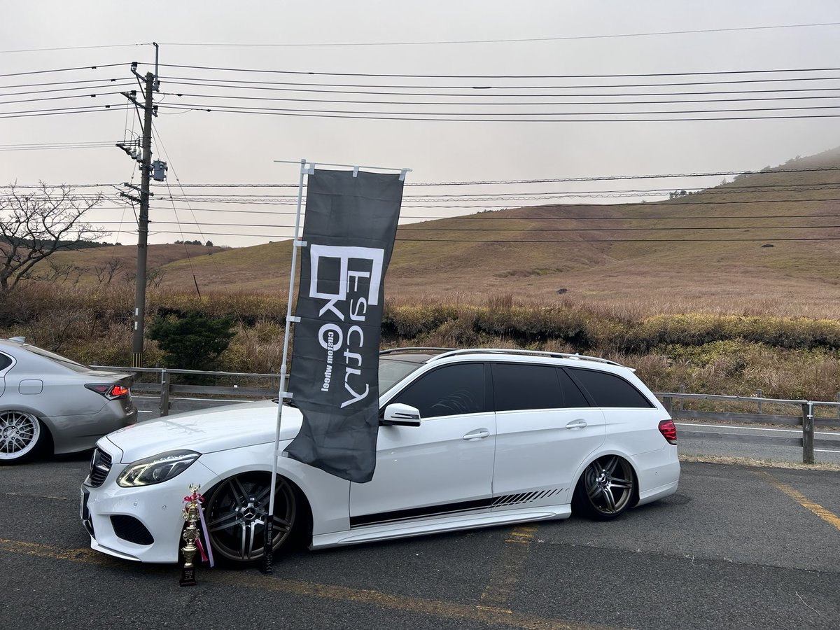 ドレパお疲れ様でした！
投票してくれた方携わってくれた
方ありがとうございました！
ミニバン、SUVワゴン、アナザー2位
いただきました🙇🏻