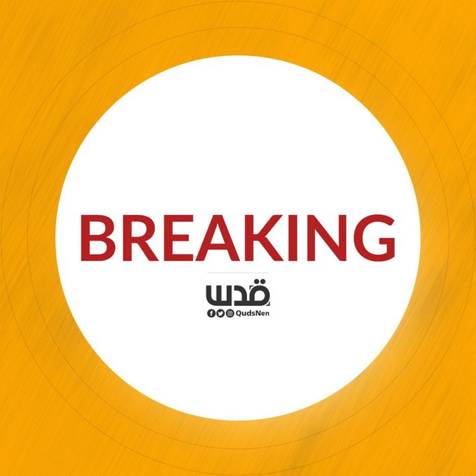 #BREAKING| Gov't Media Office: Al Shifa Hospital was built in 1946, before the creation of the occupation state of #Israel, which is trying to destroy it. 
#Gaza