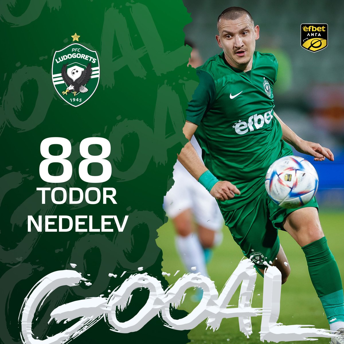 ⚽🏃‍ Todor Nedelev scores for 2:0 against Etar (Veliko Tarnovo) #etar #ludogorets #etarludogorets