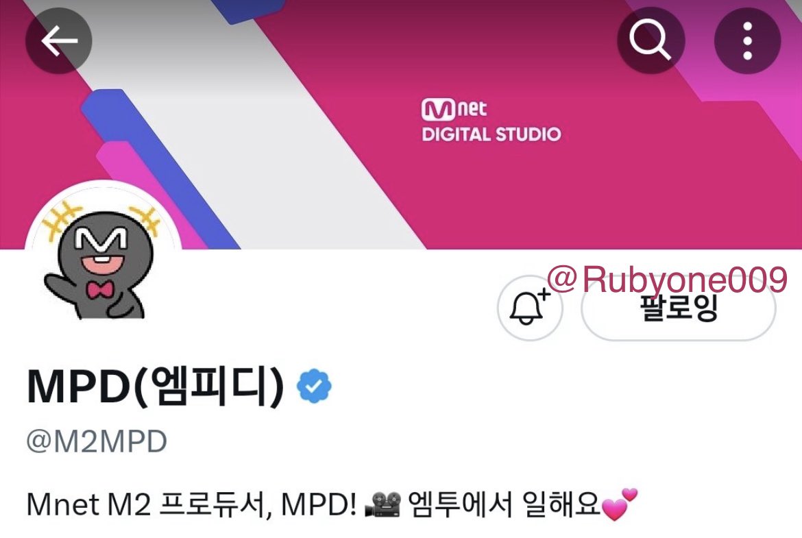 Rubyone009's tweet photo. @M2MPD #BEORIGINAL_스트레이키즈
정말 감사합니다🥹 모든 게 너무 잘 나왔어요, 조명이 딱 맞아요!분위기가 확 살아나...아이들이 너무 이뻐요ㅠ..어느 멤버를 보는지 확 모르겠어요.그리고 지성이 춤 너무 좋아요😭 너무너무 좋아해요!제가 지성이 폴라로이드를 받을 수 있다면 정말 감사하겠습니다🥹제발🙏 https://t.co/XRIiS5YZbK