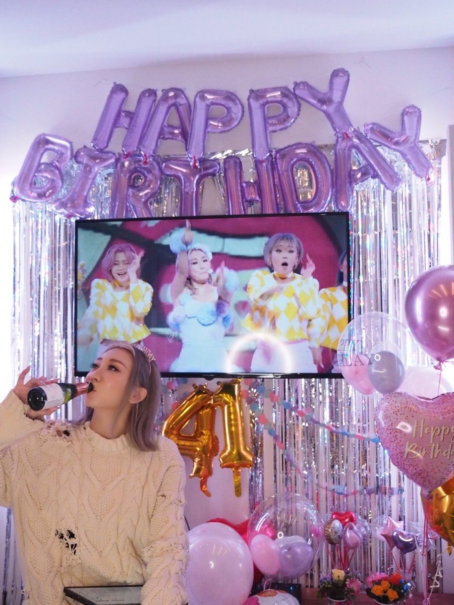 無事、41歳の誕生日を 迎えることができました！ ファンのみんなと一緒