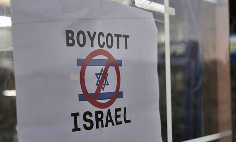 AyazSaadiq's tweet photo. #ArbiaStandsWithGaza https://t.co/Fm1S2EbqCb