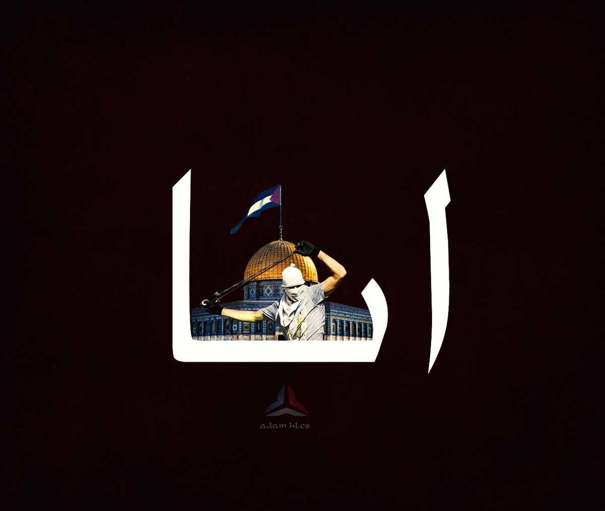 السّرحان tweet media