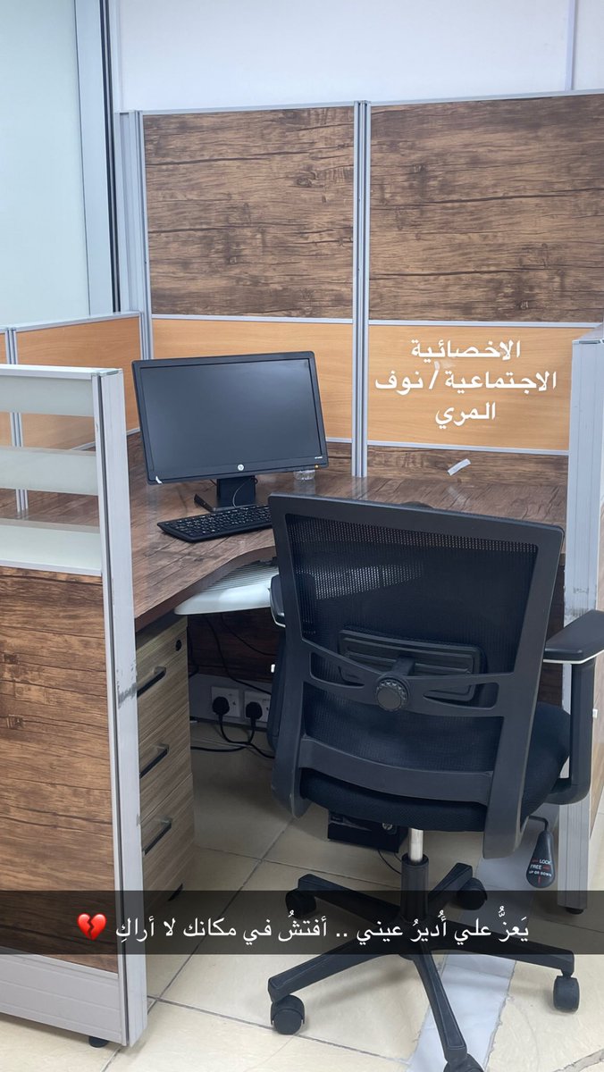 أنفال العدساني tweet media