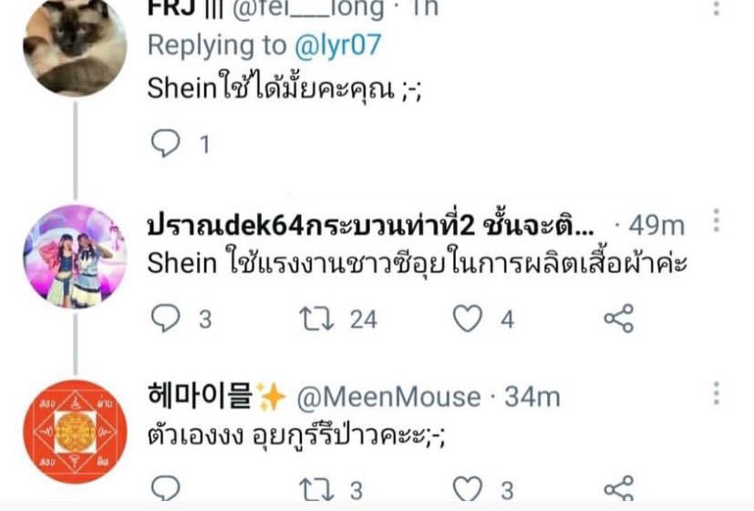 mynerdy04's tweet image. ตำนานของกุสุดๆ5555555