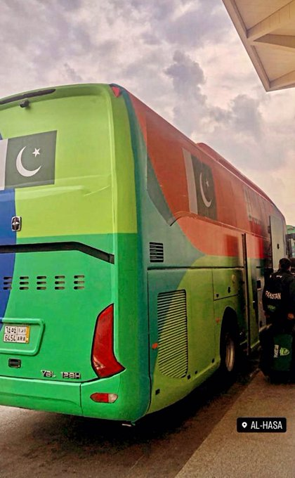 Captnfootball's tweet photo. Lets do this Team Pakistan!
#Pakistanfootball #Captn #Football https://t.co/XLTvYYZg6f