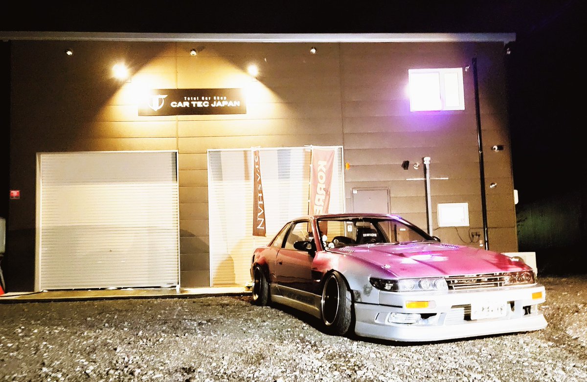 CAR TEC JAPAN / カーコーティング / 洗車 / SPASHAN / 札幌 / 江別 tweet media