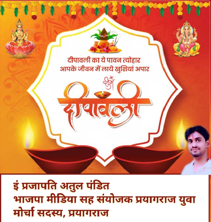 PrajapatiatulP7's tweet photo. https://t.co/8DPbZys4dO