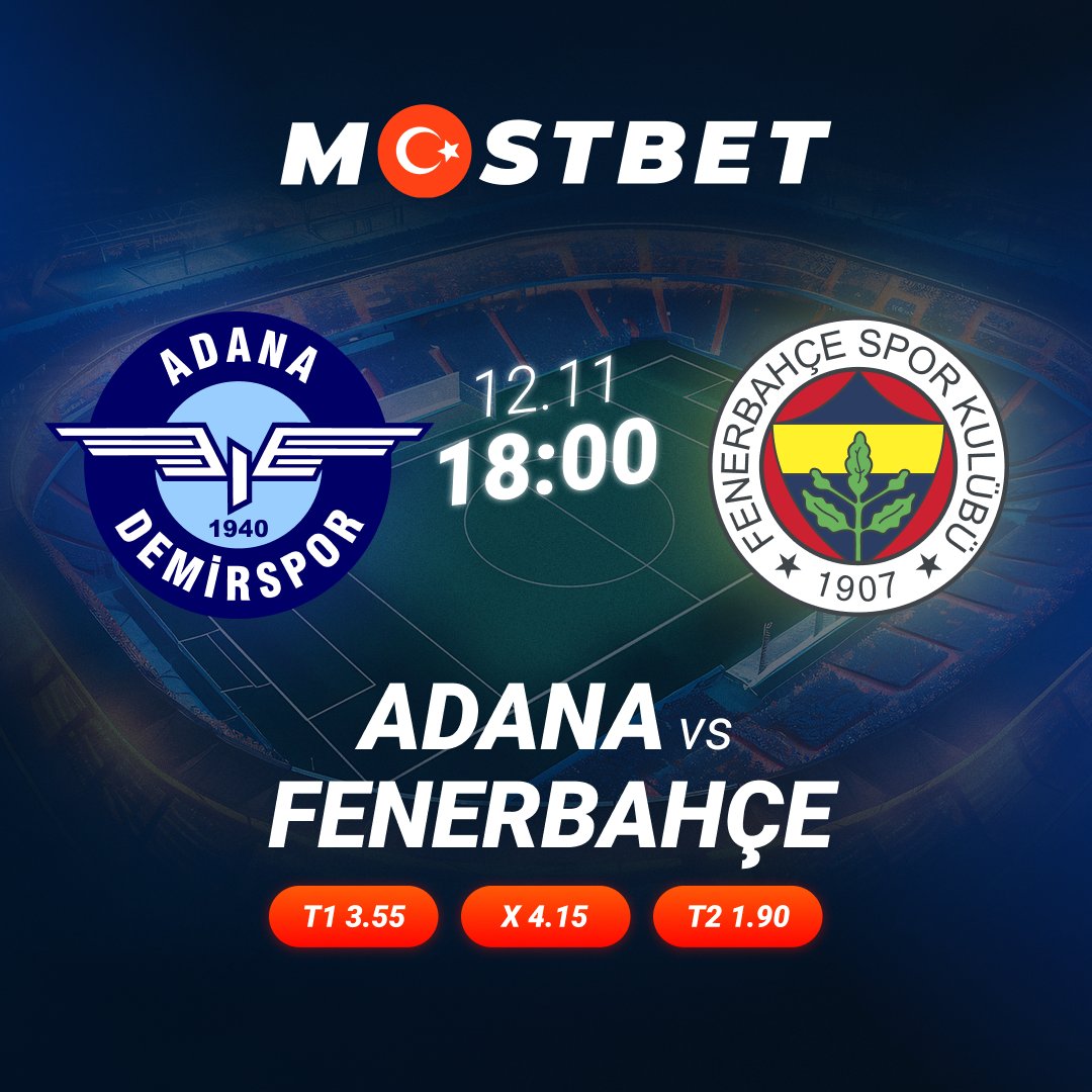🇹🇷 Adana D. 🆚 Fenerbahçe 🇹🇷 🏆Süperlig ⏰ 18:00 - 12.11 🚀 Toplam (2.5) Üst - 1.4 📲 Mostbet giriş: bit.ly/Mostbet03 🏆 Mostbet ile kazanın!