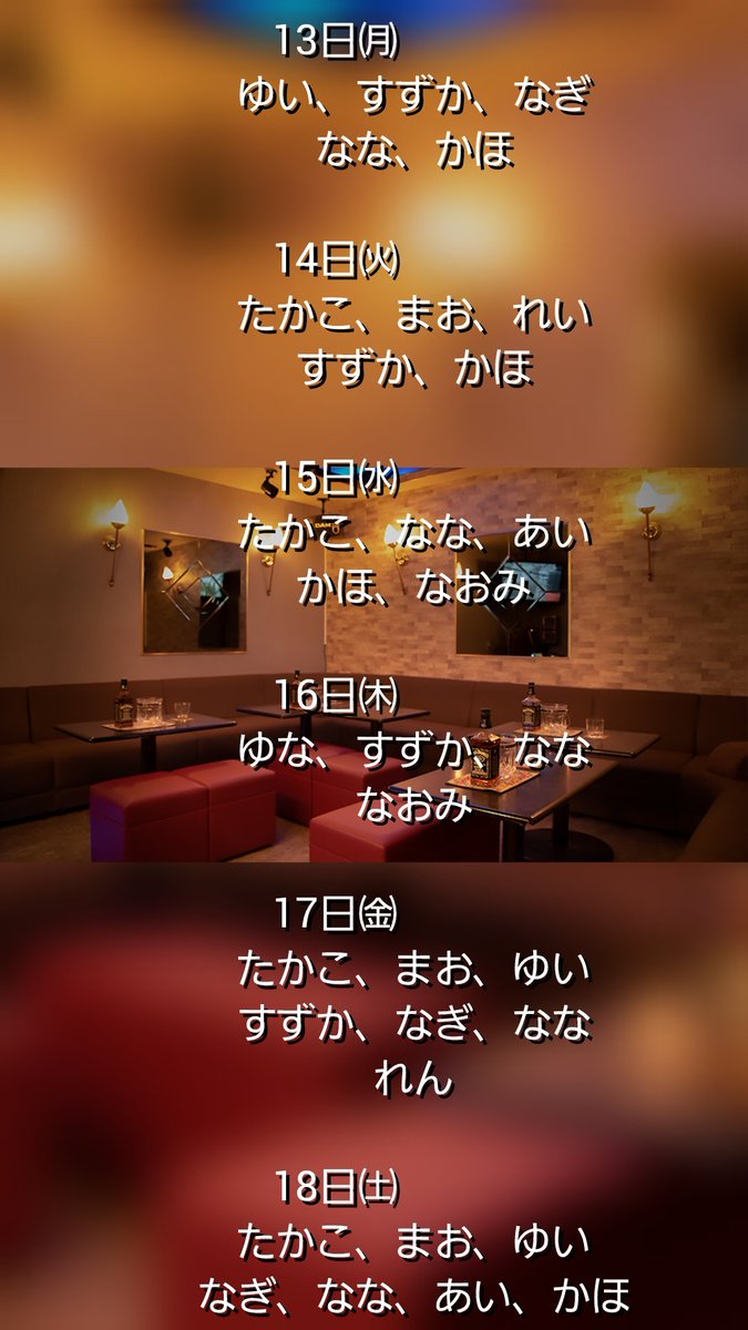 W_machida's tweet photo. こんばんはPubWです😀
急に寒くなりましたね𓏲𓇢𓂅🍂
風邪をひくよりはマシかと暖房つけました😣
丸まってた猫もお腹出して寝てます🐈🐾
明日からの出勤予定です🫡
#町田 #スナック #カラオケ #PubW https://t.co/AN9vjg0YV1