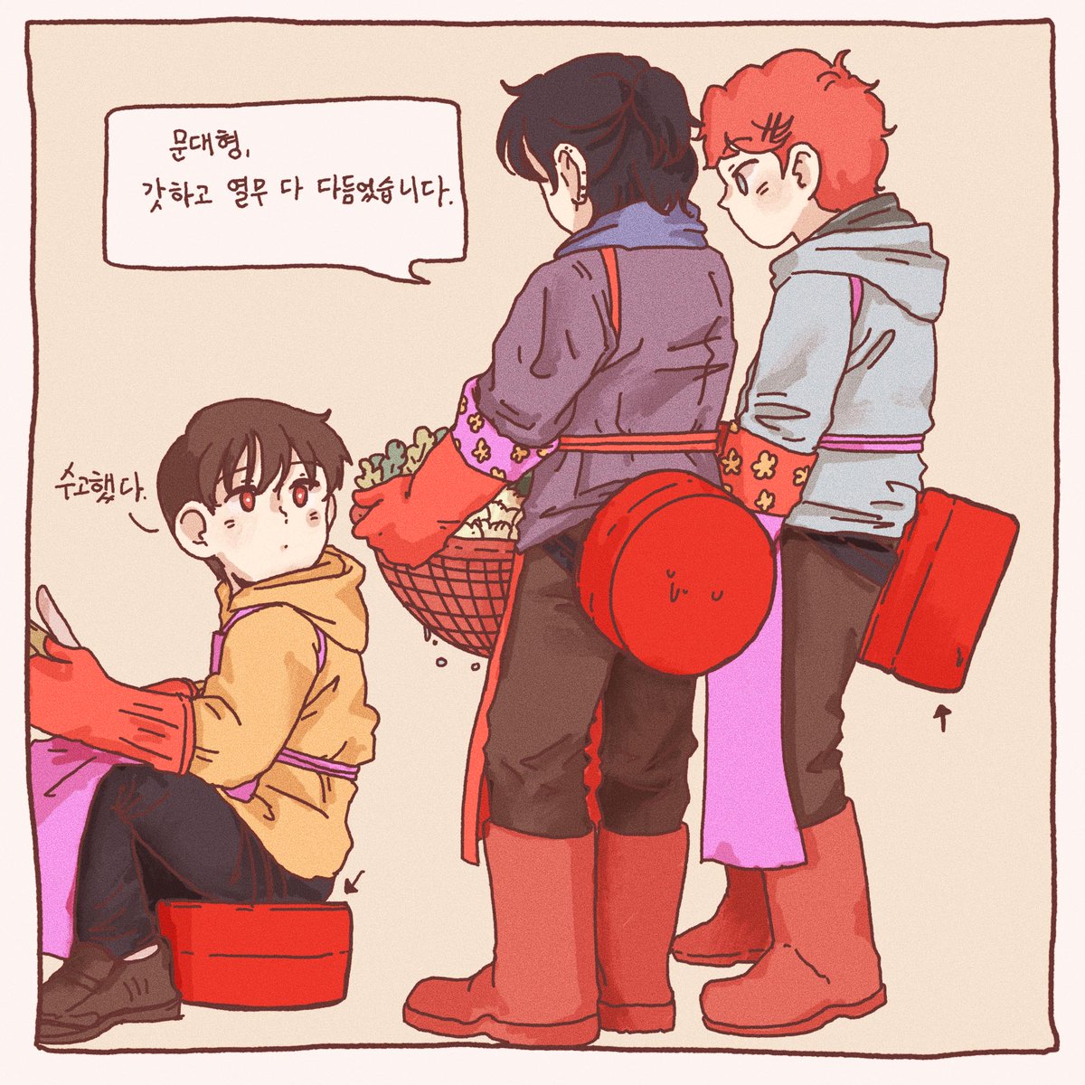 _TaiYue's tweet photo. 나 오늘 김장해서...

김장하는 테스타 재업1
<재료 다듬는 막내즈> https://t.co/y4Pg6BgyDz