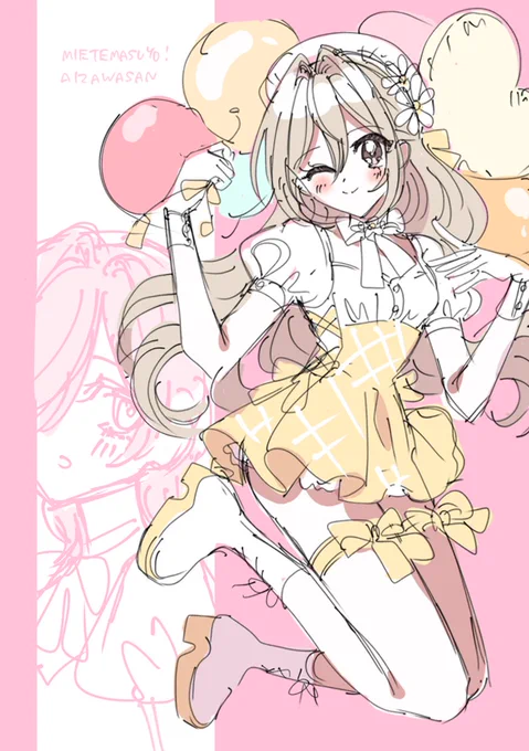 2巻カラー扉絵のラフと没ラフたち 4枚めは某漫画リスペクトですだいすき