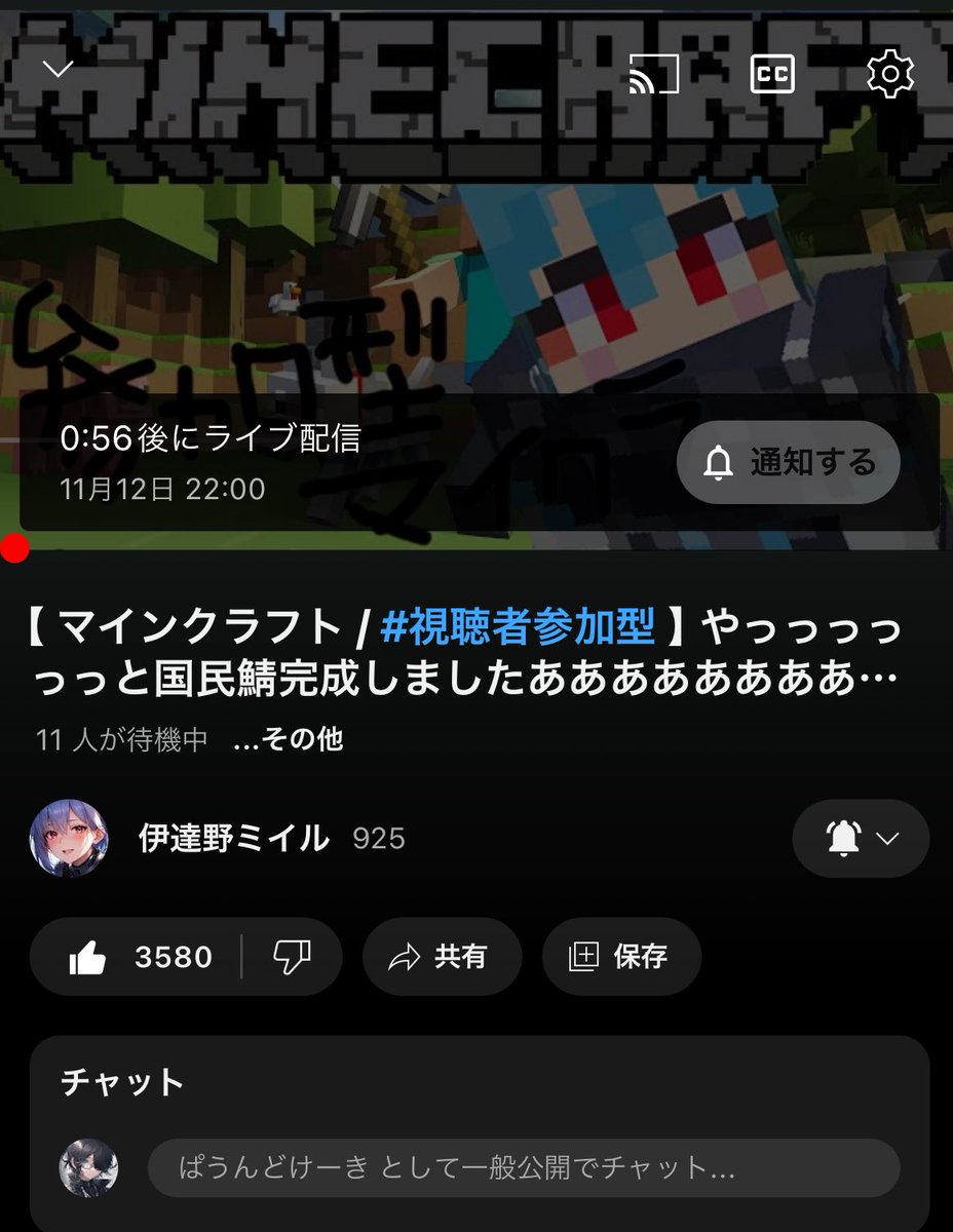 Paun_nano0107's tweet photo. 高評価3580?!( f ‘∀‘ )fヤッタゼ!
#MilSearch https://t.co/HpvC70Bff1