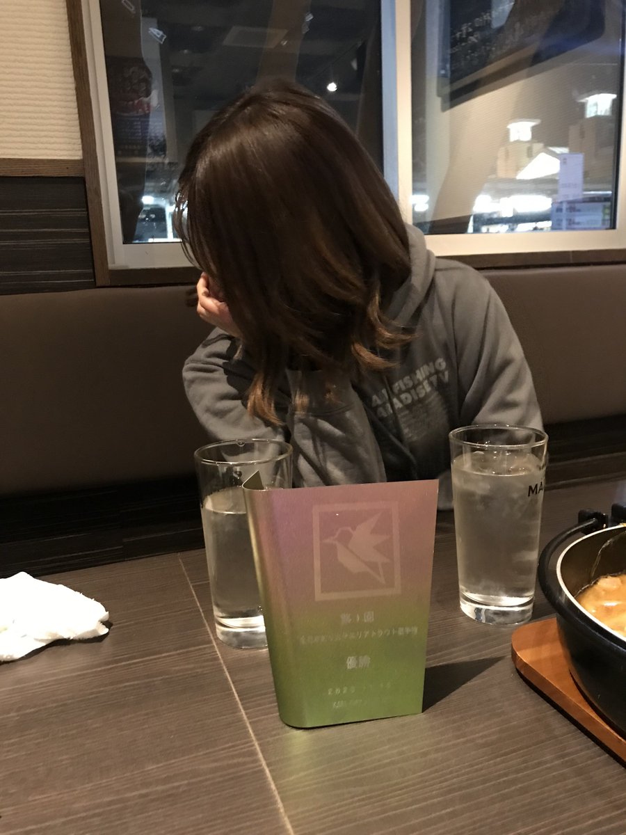 sHoAGKW1's tweet image. 祝勝会してますが…勝った人が潰れかけてる🤣笑

ガクトはヘラヘラ笑ってるし…高松さん泣いてるし🤣笑

とにかく、今日はおめでとう🍾🍾

#majorcraft
#Banshee
#バンシー