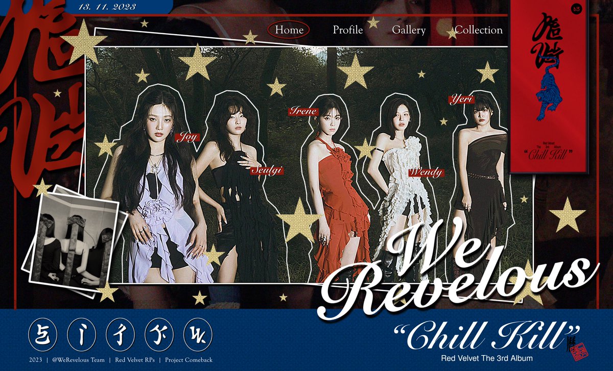 Watch out! “𝖳𝗁𝖾 𝗏͟𝖾͟𝗅͟𝗏͟𝖾͟𝗍͟ 𝗀͟𝗂͟𝗋͟𝗅͟𝗌 𝗋𝖾𝗍𝗎𝗋𝗇.” ❀ Fearlessly confronting the world’s bitterness as the moonlight start to grace the horizon. In the distance, a mighty tiger roars vociferously and marking the culmination of your anticipation for Chill Kill. 🐅