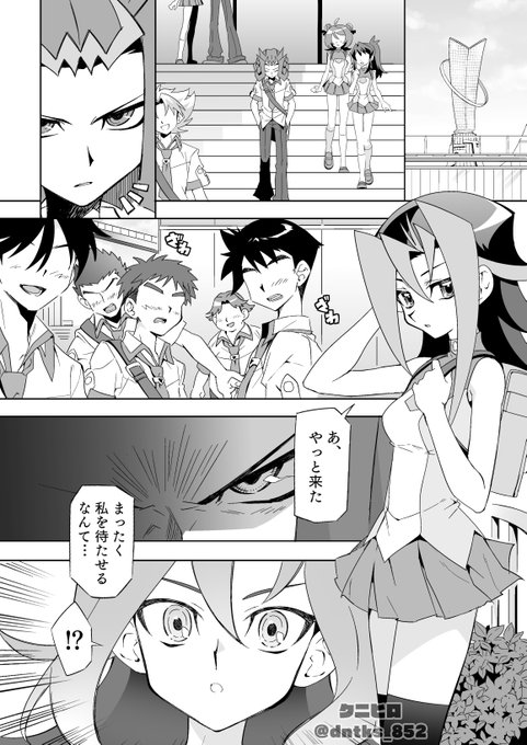 こういう感じの神代兄妹なんぼでも見たいなあというやつ 