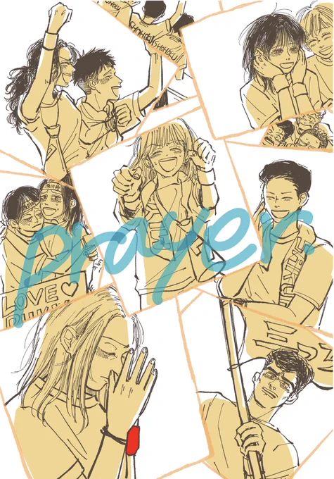 11/23の新刊です!
リョ中心のカプ無し短編集です(5つのお話のうち1つはログの加筆修正版です)
会場頒布300円予定(A5/P26)
①はるこちゃんとのりお(ログ)
②リョとカオルさん
③リョと沢
④リョとゴリ
⑤リョ(とモブ)
↓サンプル① 
