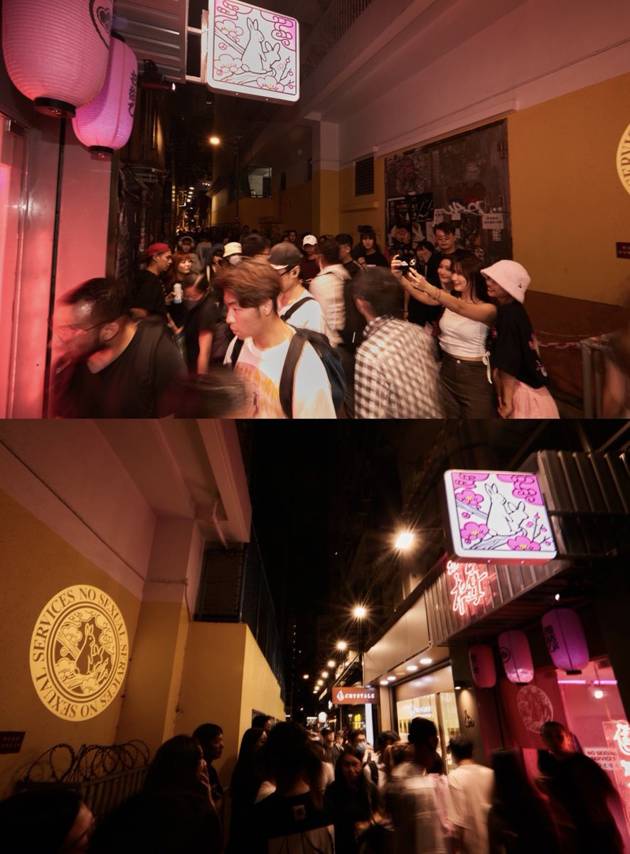 fxxkingrabbits's tweet photo. #FR2梅 の初海外店舗「#FR2UME Hongkong」がオープンした。オープンが18時にも関わらずお昼から並んでる人達（しかもみんなどこかの観光地店舗（梅、月桃、柳、撫子、月のTシャツを着ている、、。）嬉しい。梅は海外初めてなのでそこまで期待していなかったんだけど結果22時まで行列が途切れず大盛況となりました。日本のブランドで積極的に海外へ攻め集客が出来るブランドはほんとに限られているので僕らが先駆けて道を作り、アジアの代表になります。香港に行った際は是非覗いてみてください。

Appreciating Popcorn for our team-up!!