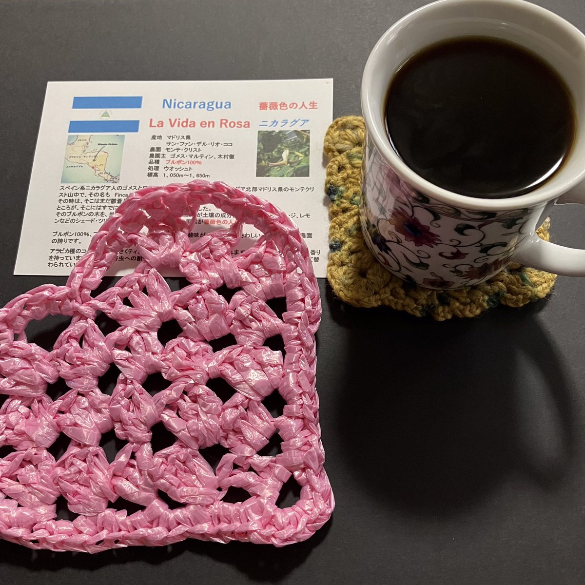 WaiNeco's tweet photo. #grannyheart pouch prototype 2 and #nicaragua #lavidaenrosa #coffee from #cafeshukring on #handcrochet #coaster. #グラニーハート のポーチ、試作品第2号 #カフェシュクリン の美味しい #コーヒー を #手編み の #コースター に乗せて #編み物 #編みもの https://t.co/8x2KqF49Vx