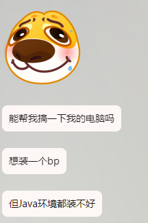 探姬 | Hello-CTF 🚩 tweet media