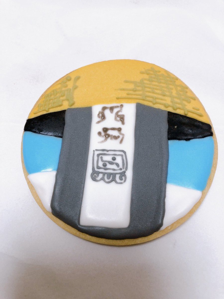 rurufocus's tweet image. 11/26の歌舞伎忍者ショーでオリジナルクッキーを販売します！
#あからはじまる洋菓子店　さんが作ってくださいます。
完全な芸術品なので数量は限定します☆
#naiteki_Kaiser 
#kabunin_go 
#mayabijin 
#kjigen23 
#和妖折衷ものづくりフェス　#wayousettyuufes 
#異次元祭り