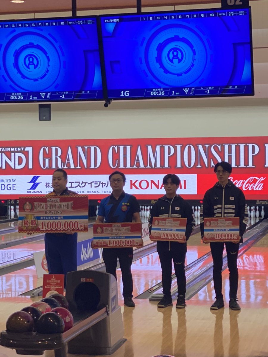 むらっち☝️寅の会🐯サムレス❤️ tweet media