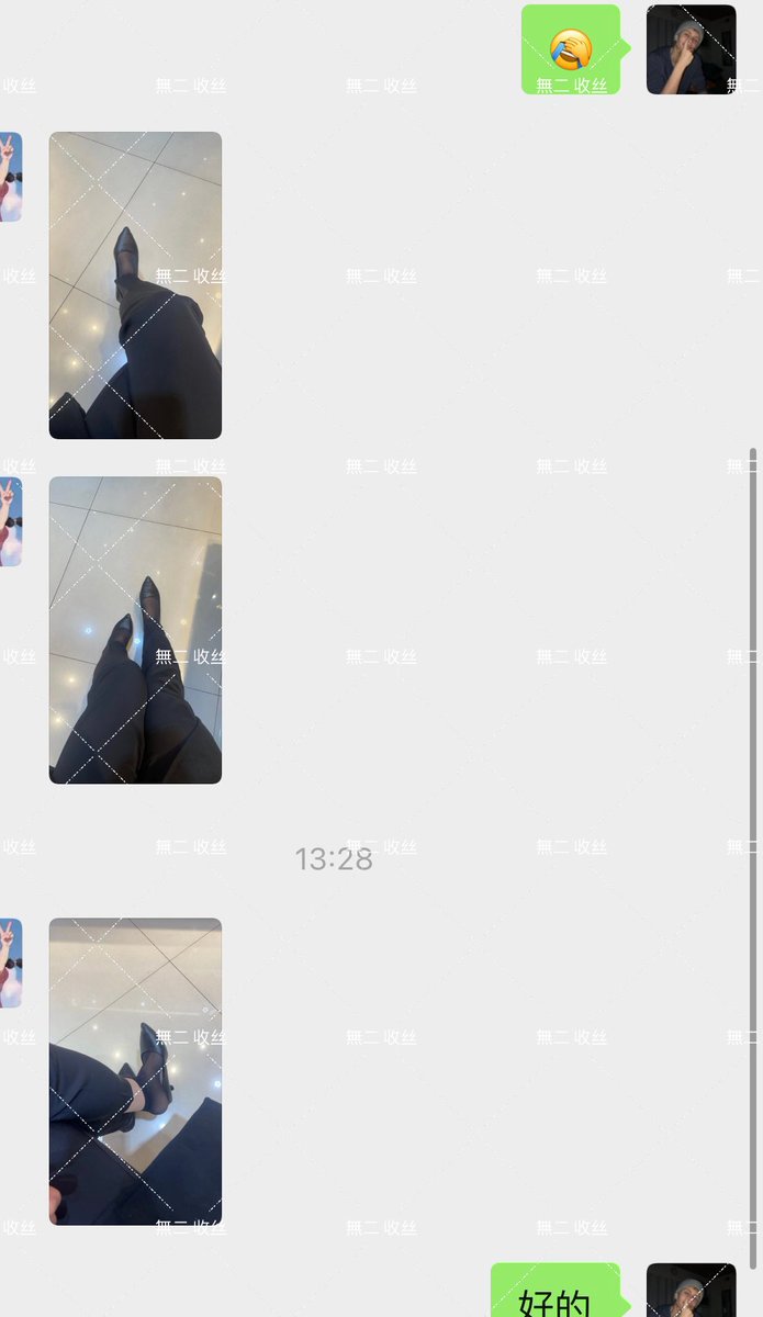 中国黄金柜姐好配合啊 黑短丝补了哦～ #丝袜 #原味丝袜 #短丝 #黑丝 #柜姐丝袜 https://t.co/3NieE4tQPx