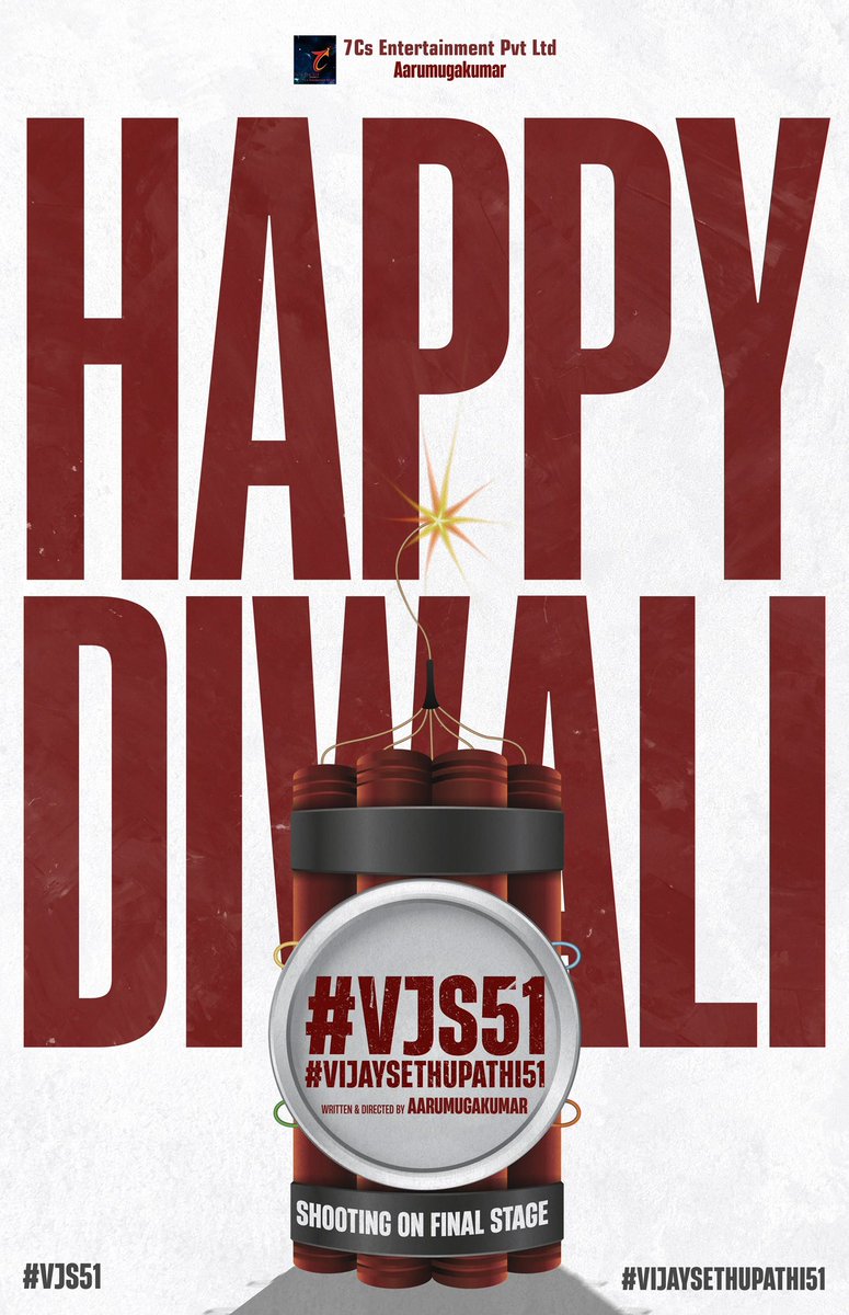 Lights, love, and laughter - Diwali brings it all! 🪔✨💖 As the excitement builds up and we enter the final stages of shooting, Team #VJS51 #VijaySethupathi51 wants to take a moment to wish you and your loved ones a joy-filled and prosperous #Diwali ✨ #MakkalSelvan…