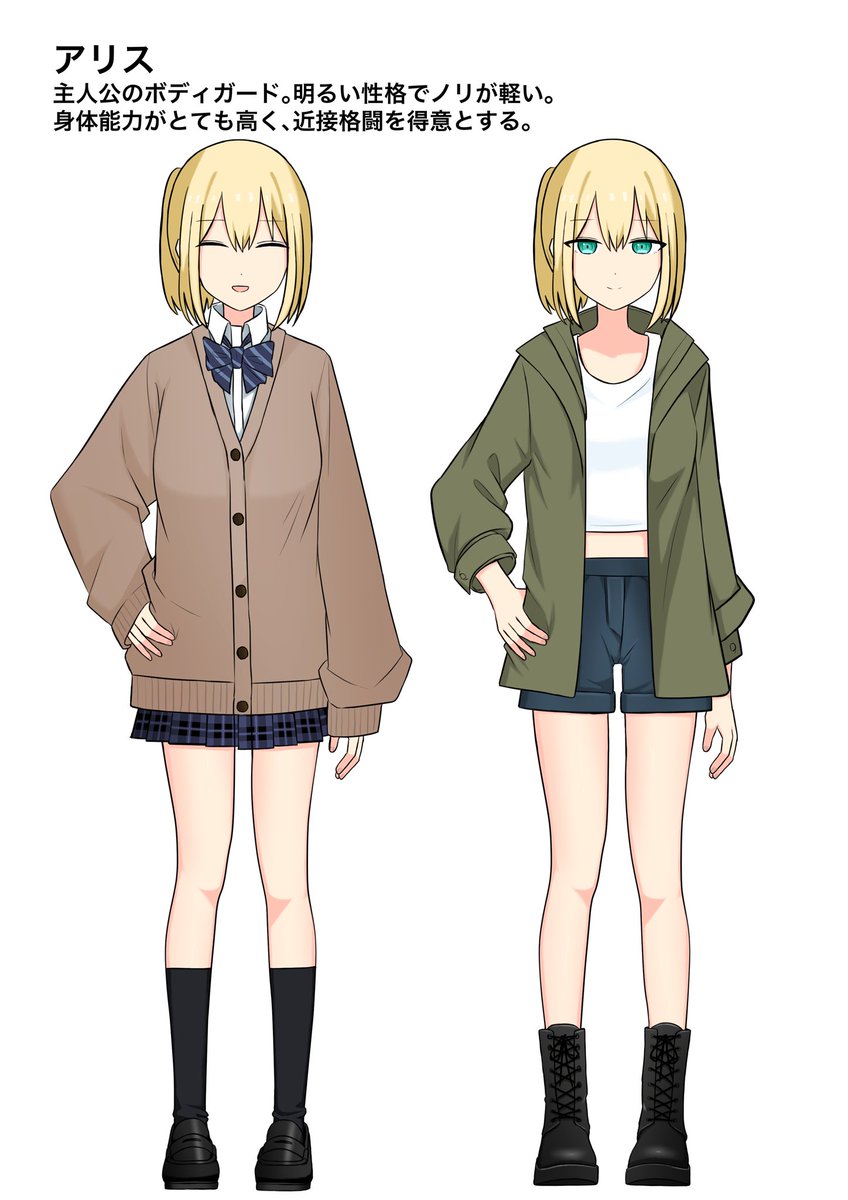 ❗️新作のお知らせ❗️

タイトル:「あなたの居場所は足の下」
原作:しぐさん@S1G_P226 

今回もボイスコミック同封します🎤
内容は普段描かないSFだったり、いつもよりハードなシチュだったりで私も色々挑戦となる作品になりそうです!

発売は11月下旬を予定してます
お楽しみに🎶 