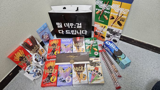 Twitterのコスプレ画像38