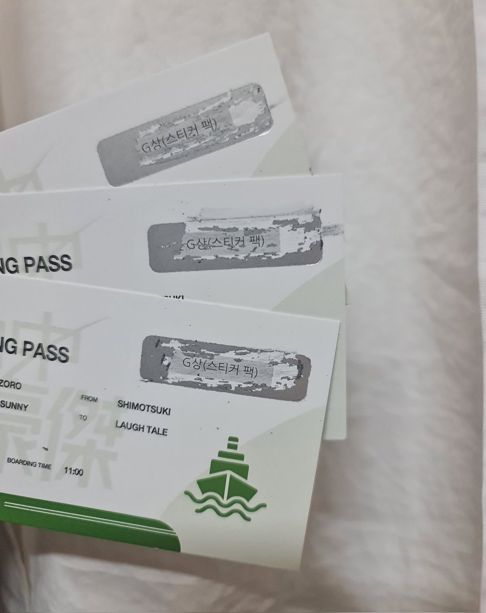 #나_너무_많은_축하가_잇엇어_고맙다_진짜

전설의 조로 생카... 제가 다녀왓읍니다
정말 너무너무 예뻣고... 아름다웟고... 눈 뒤집어지게 돌아갓습니다 ㅠㅠ
그리고 비운의 럭드 3중복(오마이깟)
너무너무 재밌었습니다!!