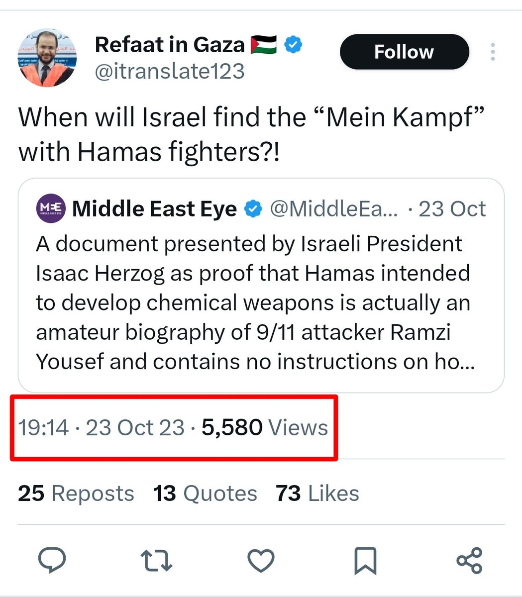 <a href="/Israel/">Israel ישראל</a> 👇