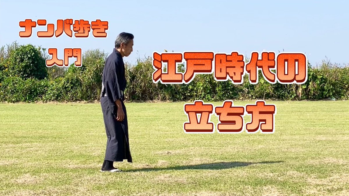 EdoNinjarun's tweet photo. 初youtube投稿
無事出来たみたいです。

よかったらのぞいてみてください。

https://t.co/kPjfYk71VD https://t.co/JsxqrcClLY