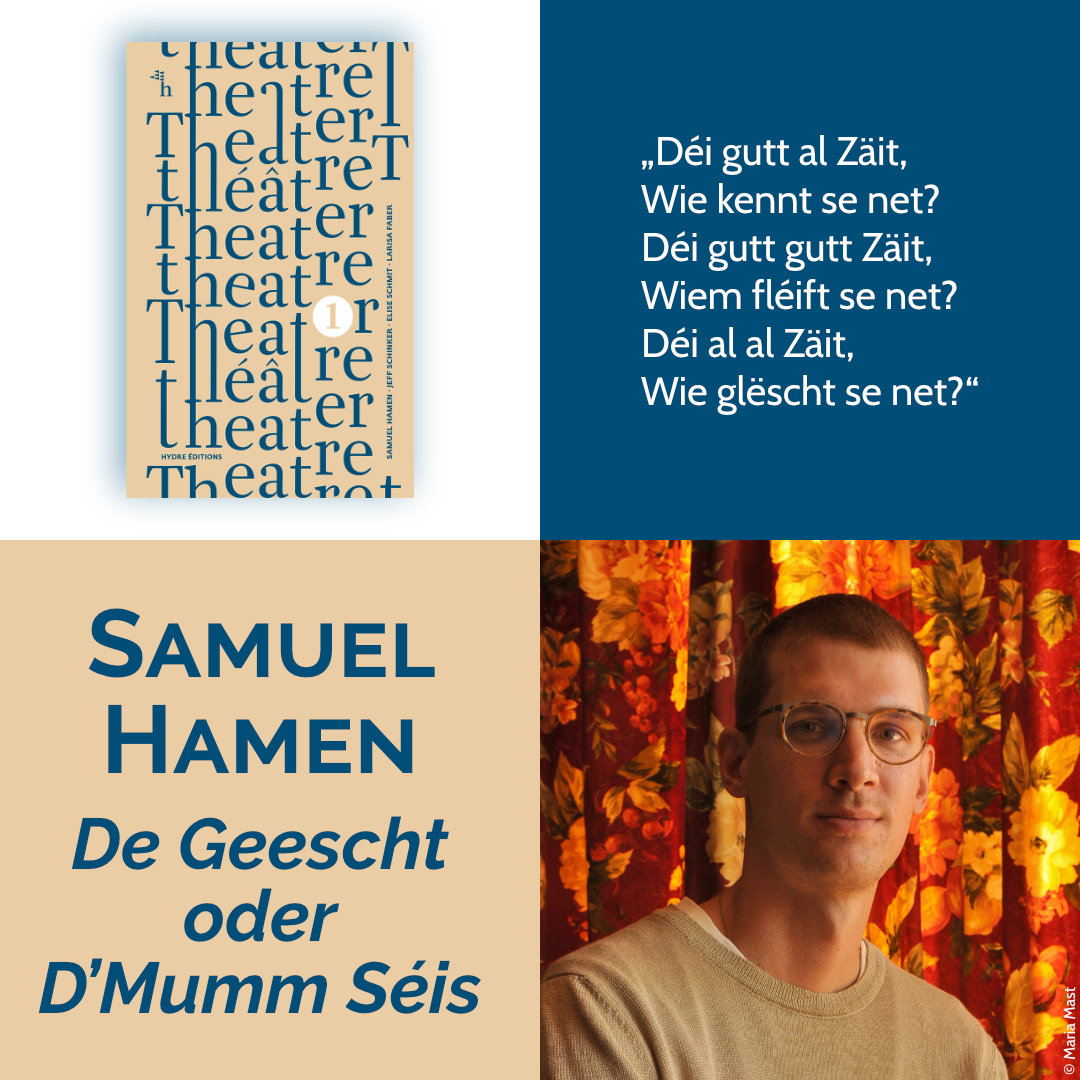 „Theater théâtre theatre Theater 1“! Mat Stécker vu: Larisa Faber, Samuel Hamen, Jeff Schinker, Elise Schmit. Sortie de 27.11.