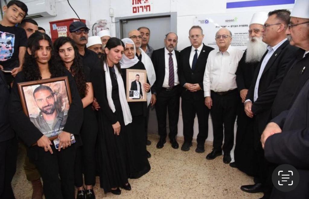 Hameshakem nombró una fábrica en honor a dos soldados caídos en la guerra contra Hamás <a href="/wzo_official/">WZO</a> <a href="/yaakov_hagoel/">Yaakov Hagoel - יעקב חגואל</a> <a href="/dannylewar/">Danny Lew 丹尼刘 דני לו</a> #Israel <a href="/KKL_JNF_il/">KKL-JNF: Expo 2020 Dubai</a> <a href="/Likud_Party/">הליכוד</a> <a href="/LikudArgentina/">Likud Argentina</a> #MiddleEast <a href="/dannydanon/">Danny Danon 🇮🇱 דני דנון</a> Leer más: itongadol.com/comunidad-en-a…