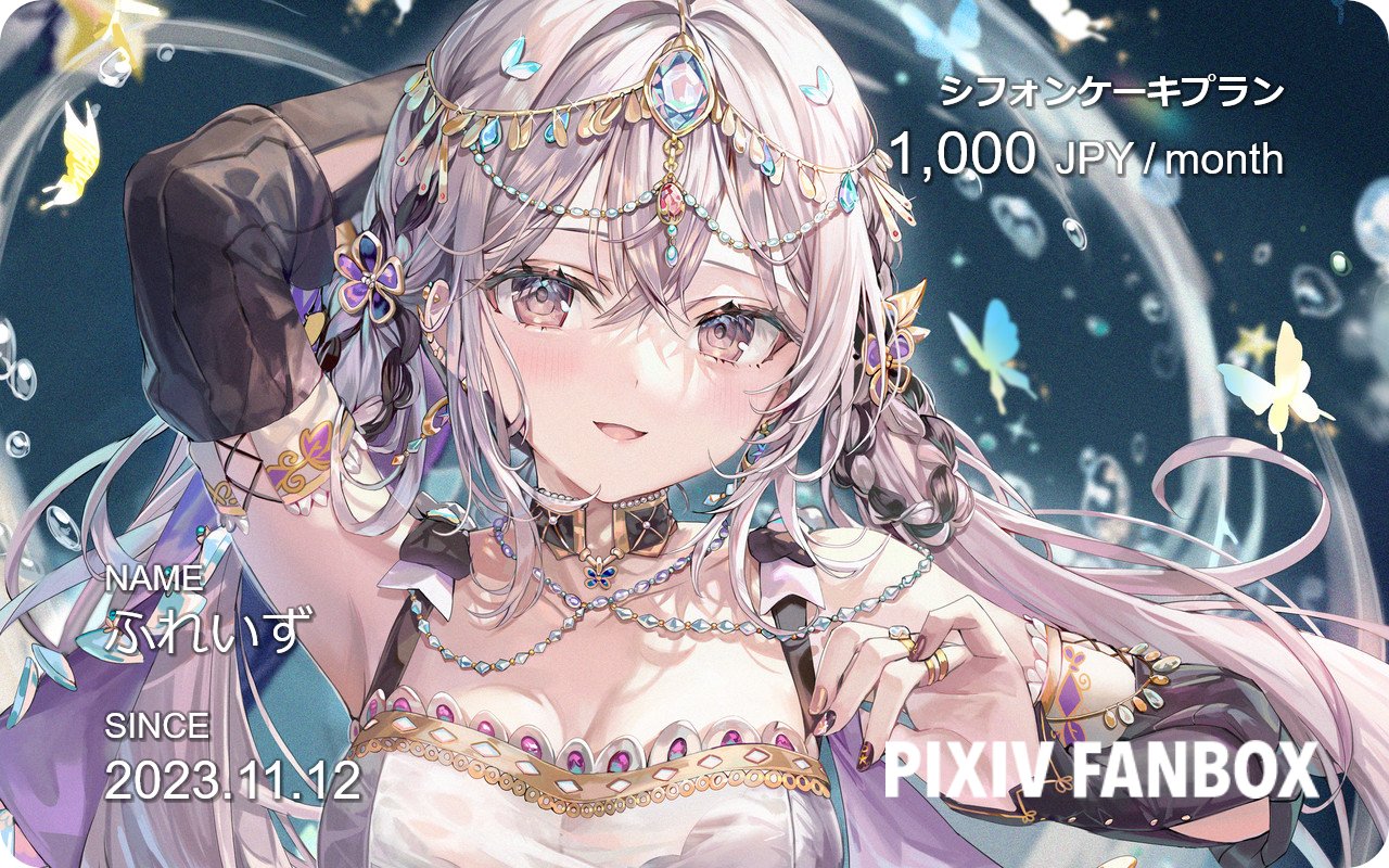 C106 ももこ 博衣こより 等身大タペストリー さしみねこ屋 コミケ