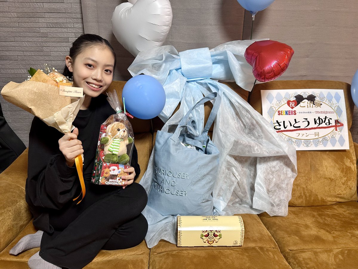 yuna_sa03's tweet photo. 取り急ぎ
2023ミュージカル「SEEKERS〜それぞれの真実〜」
無事に全公演終演しました！

観に来てくださった方、
共演者の方々、
制作、スタッフの方々、
GTSの先生方…
本当にありがとうございました✨

スターチーム　アリス役　齋藤柚奈

#2023seekers 
#gts
#ジュニアミュージカル https://t.co/GnrZd1NDwF