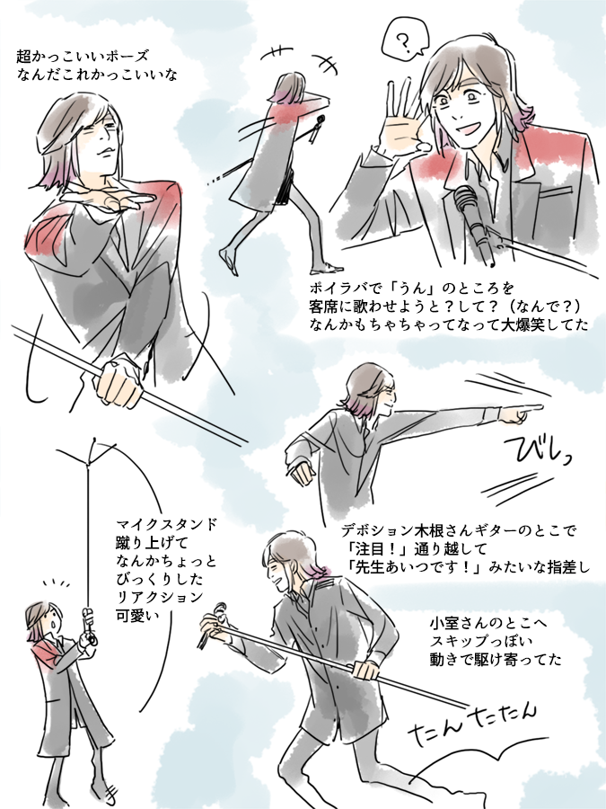 【#めもれぽ2023】福岡です✨✨✨✨