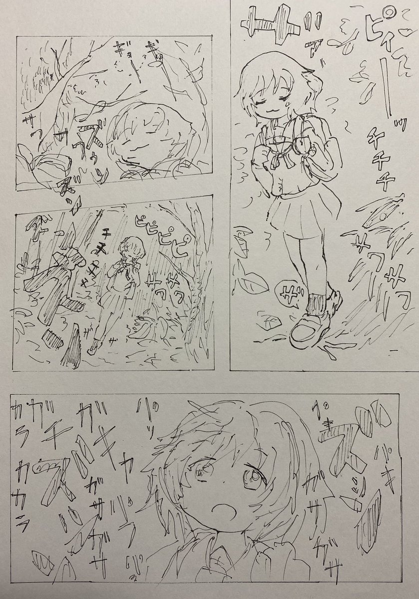r_may01nagara's tweet image. 秋山優花里とゾイドのやつ1
